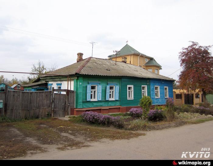 Купить Дом На Пушкарной В Курске