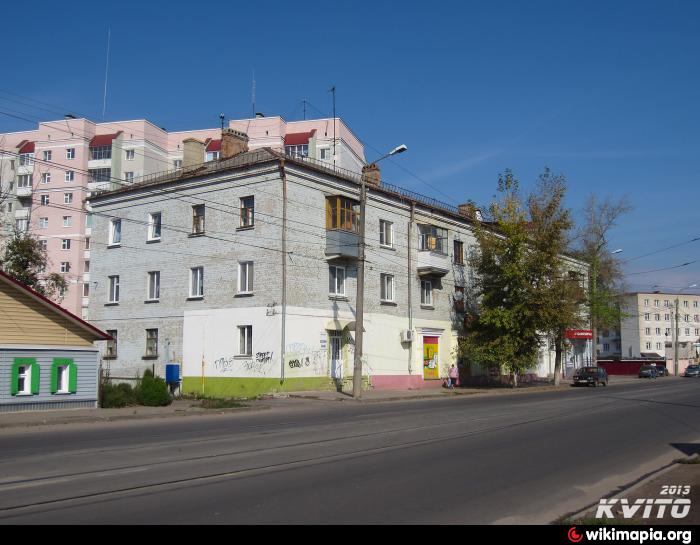 Московская 24. Улица Старо Московская город орёл. Московская улица Орел 24. Орёл, Старо-Московская улица, 24. Старо Московская улица Орел.