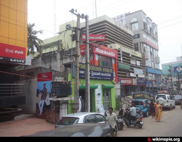 City Plaza - Visakhapatnam | commercial building