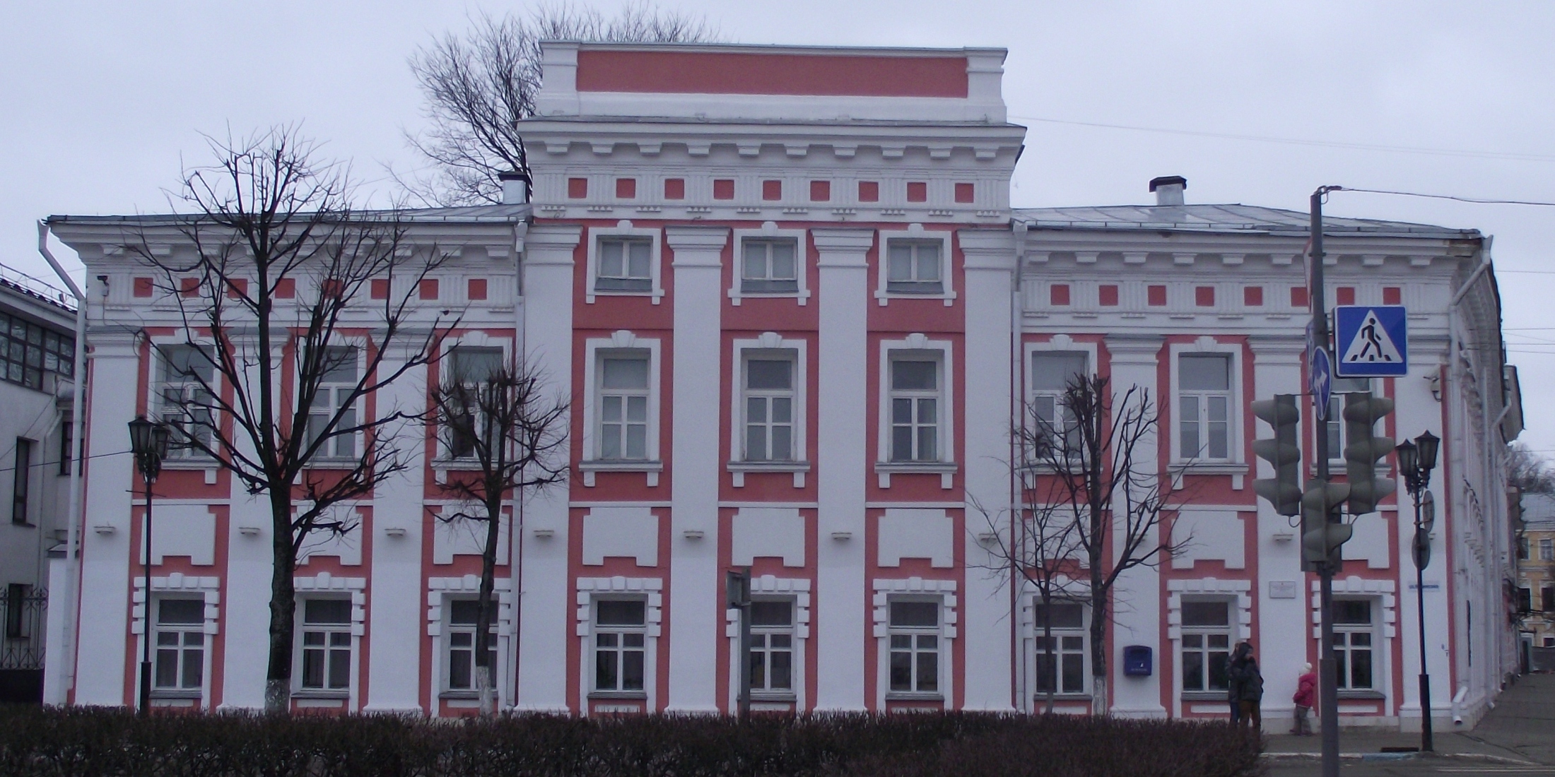 Mayor's office - Yaroslavl