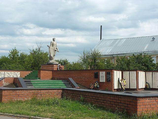 Солнцево курская область фото