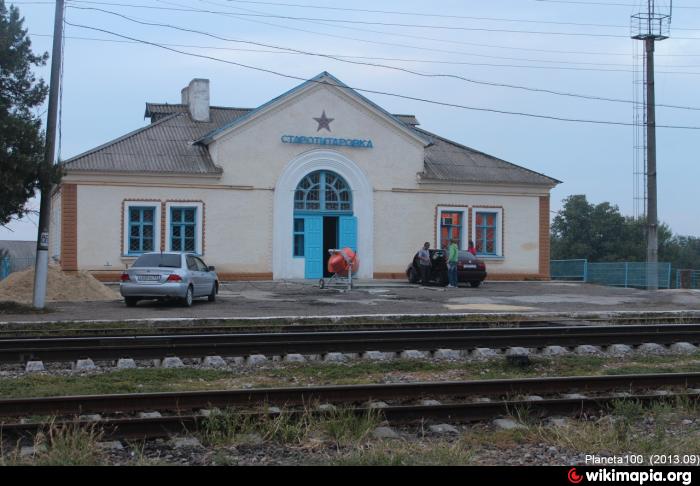 Станица старотитаровская. Железнодорожная станция Старотитаровская Краснодарский край. Станица Старотитаровская Краснодарский край. Старотитаровская станица ЖД станция. Станция Темрюк Краснодарский край.