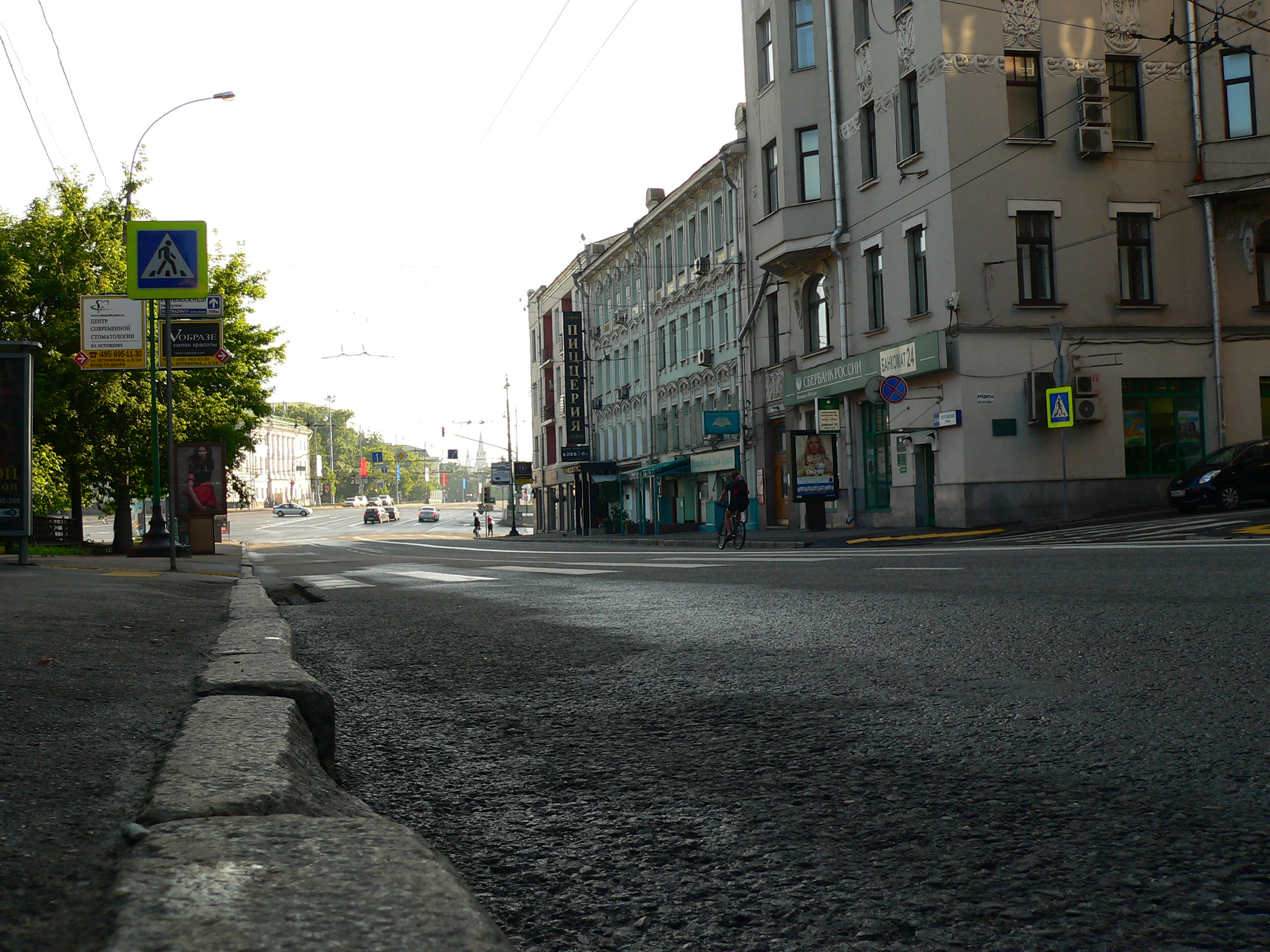 (7-й квартал, 8) ангарск. мехзавод квартал 23 дом 4. новая самара 1 квартал. хамовники москва. г.