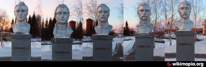 Ялуторовск музей декабристов. Краеведческий музей ялуторовск. Роща декабристов ялуторовск. Ялуторовск памятник якушкин. Памятник декабристам в ялуторовске.