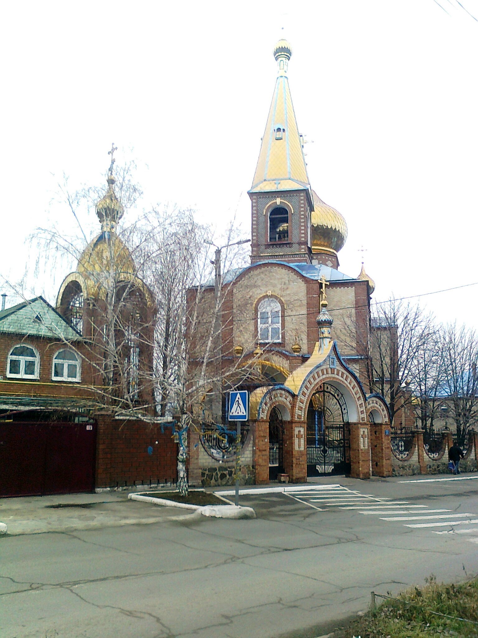 Мариуполь церковь фото