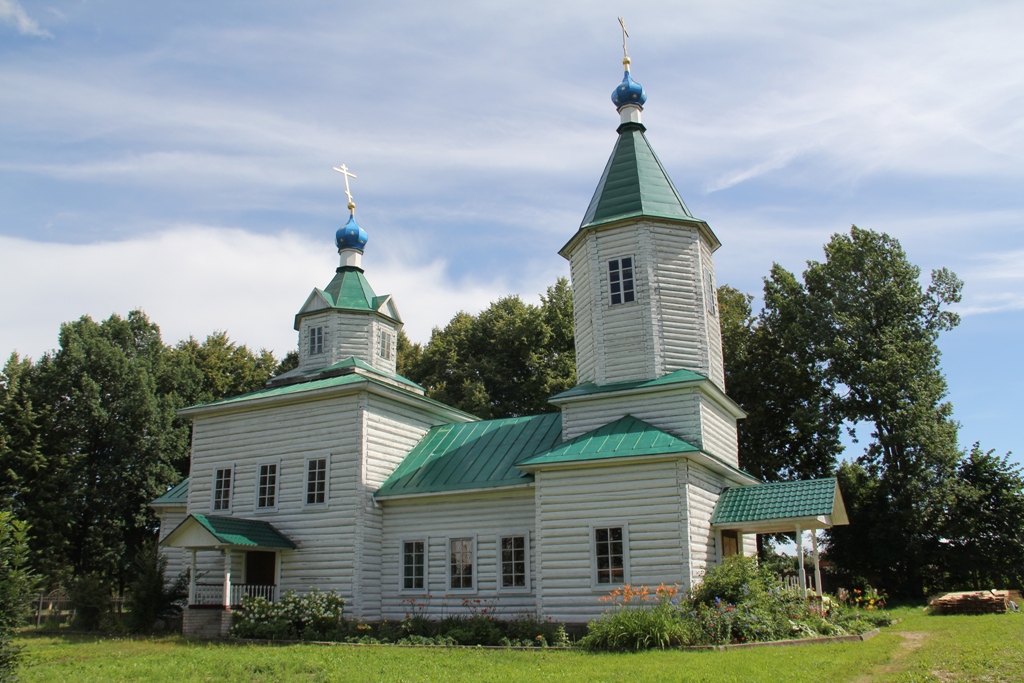 Холм жирковский