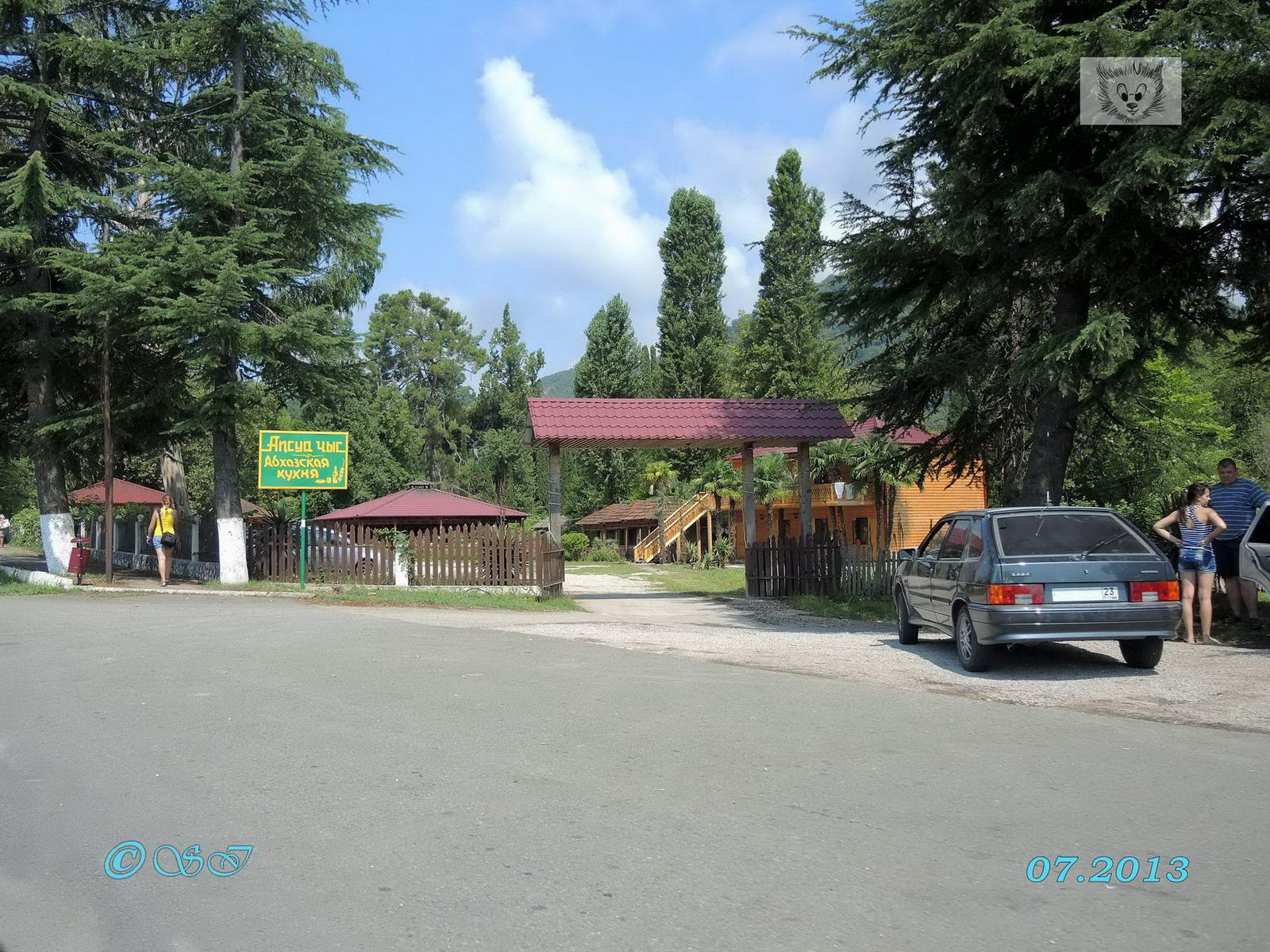 Горский двор черкесск. Абхазский двор спб. Абхазский двор черкесск. Кафе абхазский двор. Абхазский двор ресторан черкесск.
