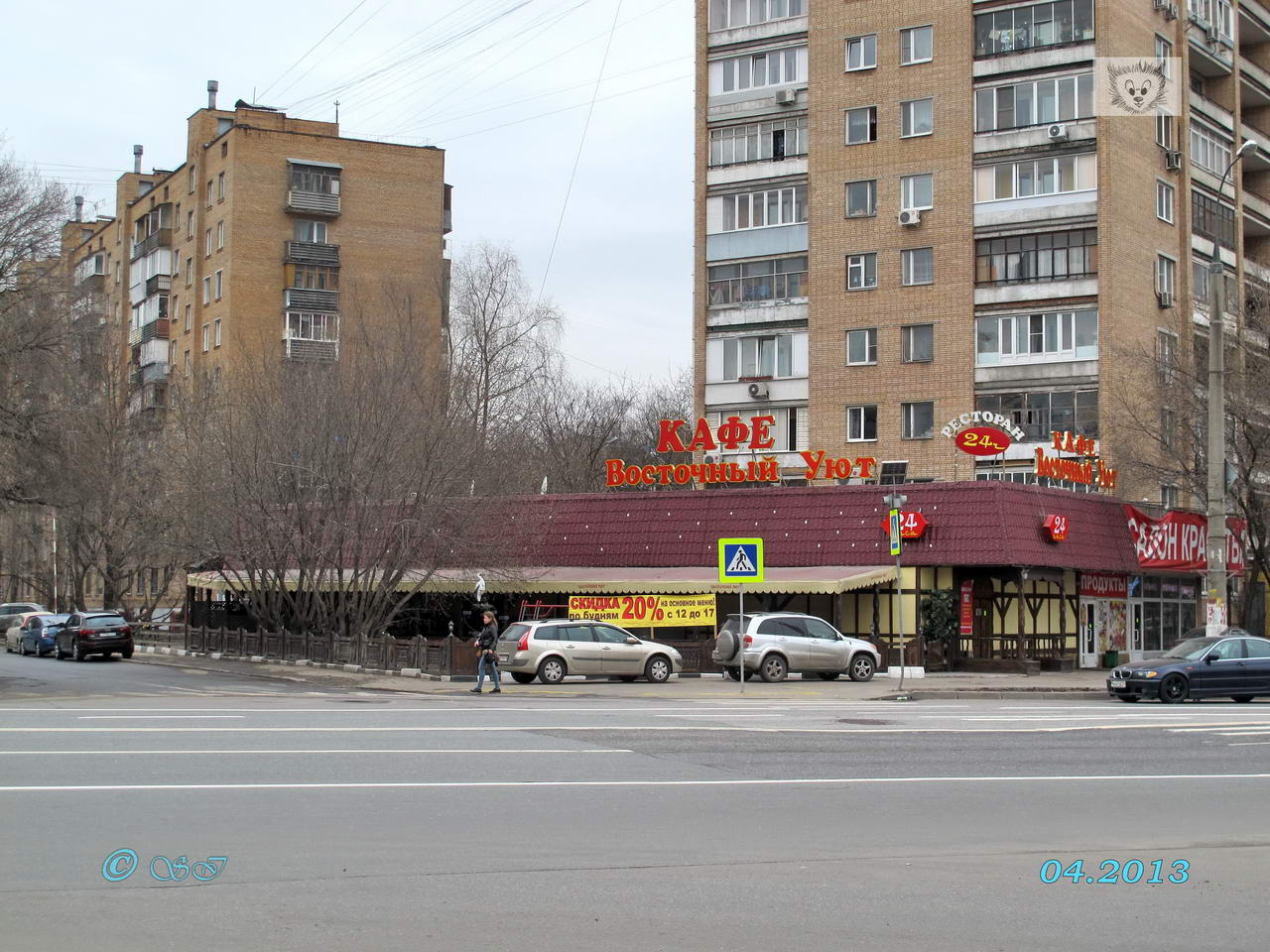 енисейская улица в москве