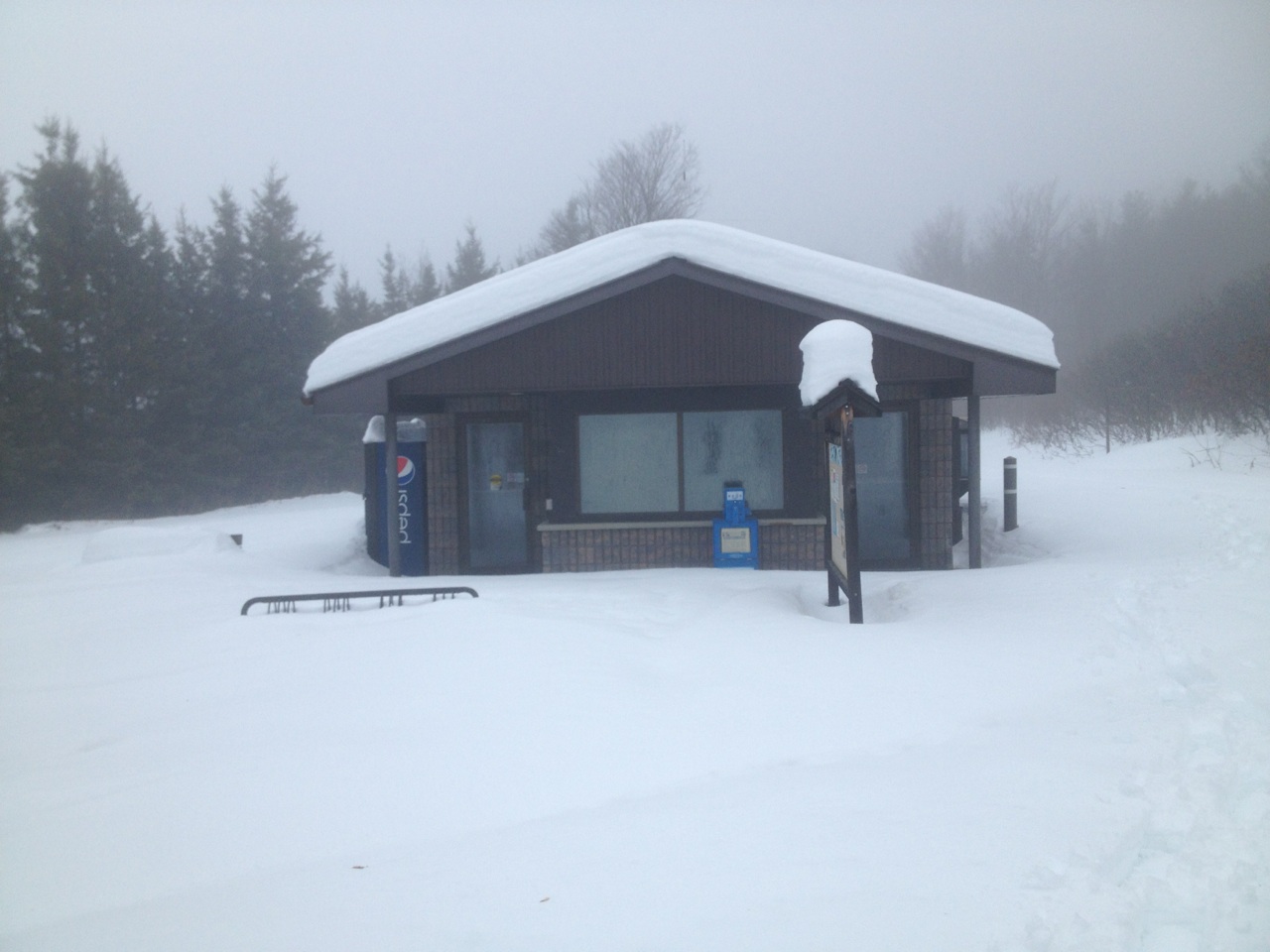 Bass Lake Provincial Park - Gatehouse