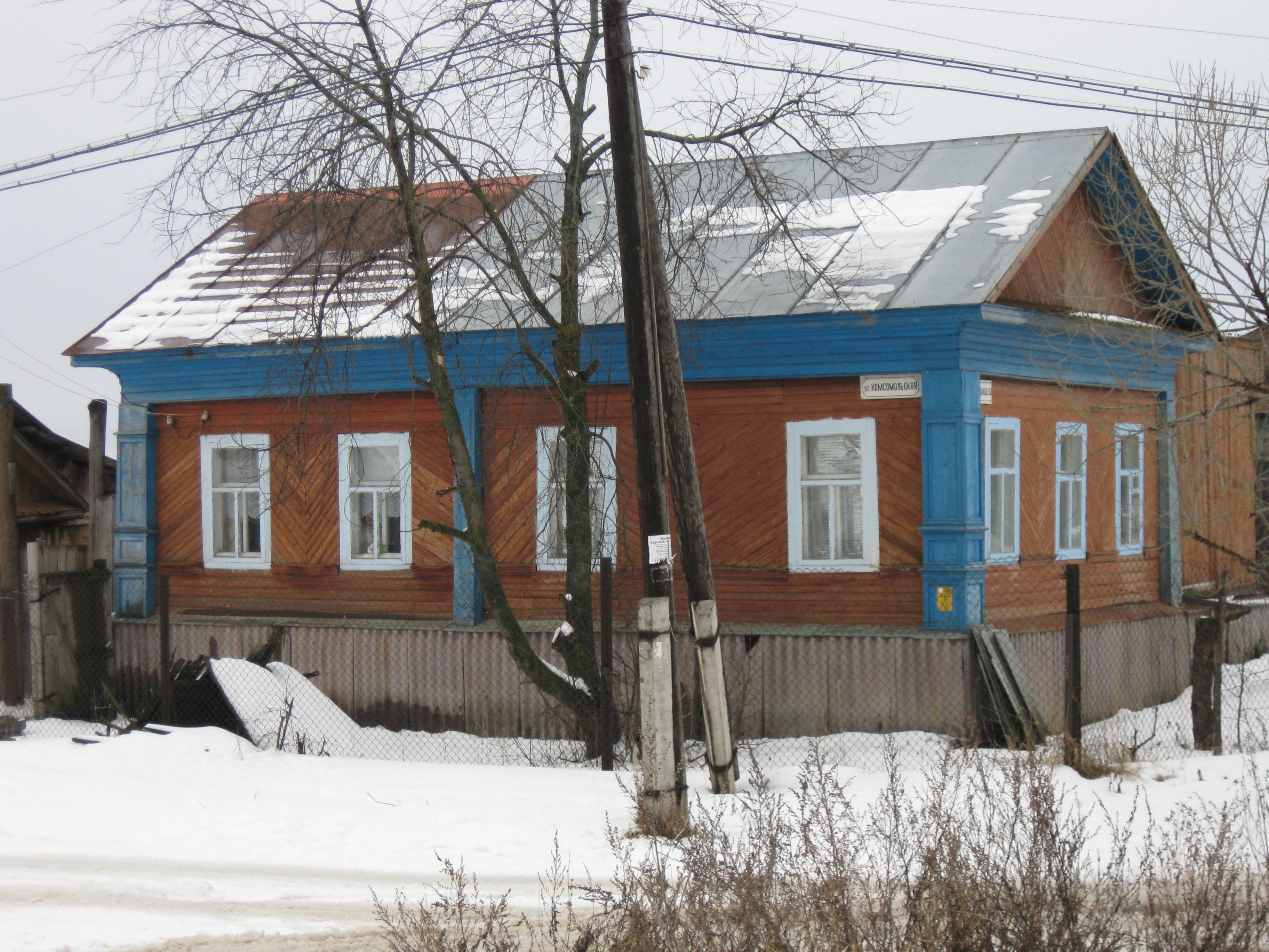 Купить Дом В Петровске Саратовской Области