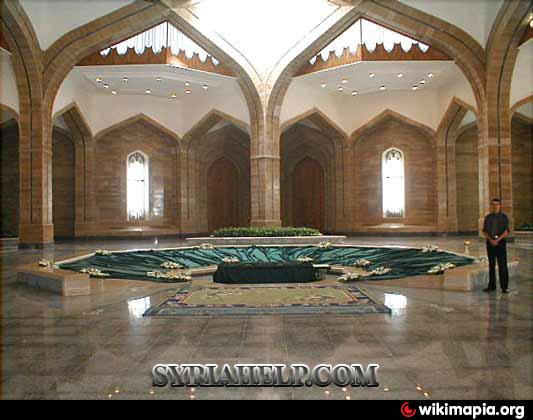 Tomb of Michel Aflaq - Baghdad City