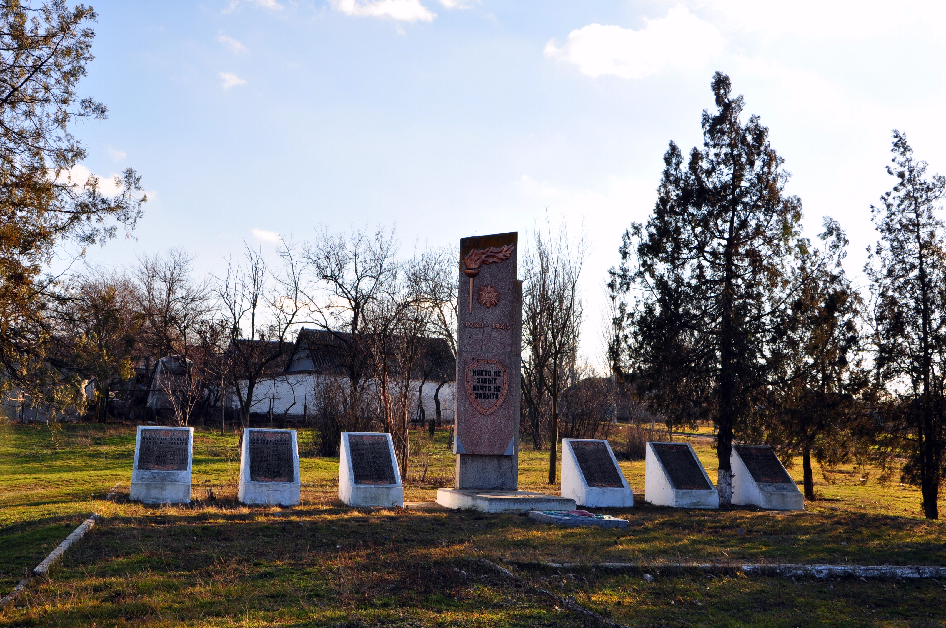 Погода великая белозерка