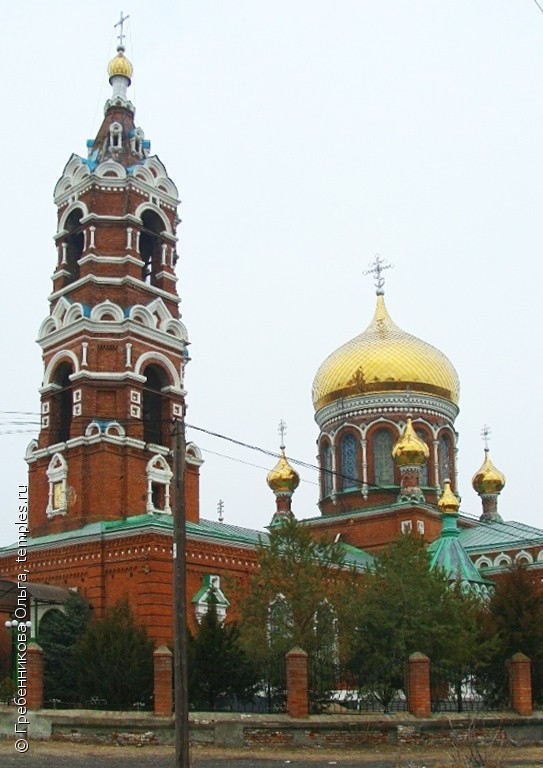 Обуховка азовский район храм преображения господня. Храм преображения господня хутор обуховка. Храм преображения господня хутор обуховка. Церковь обуховка ростовская. Обуховка храм преображения.