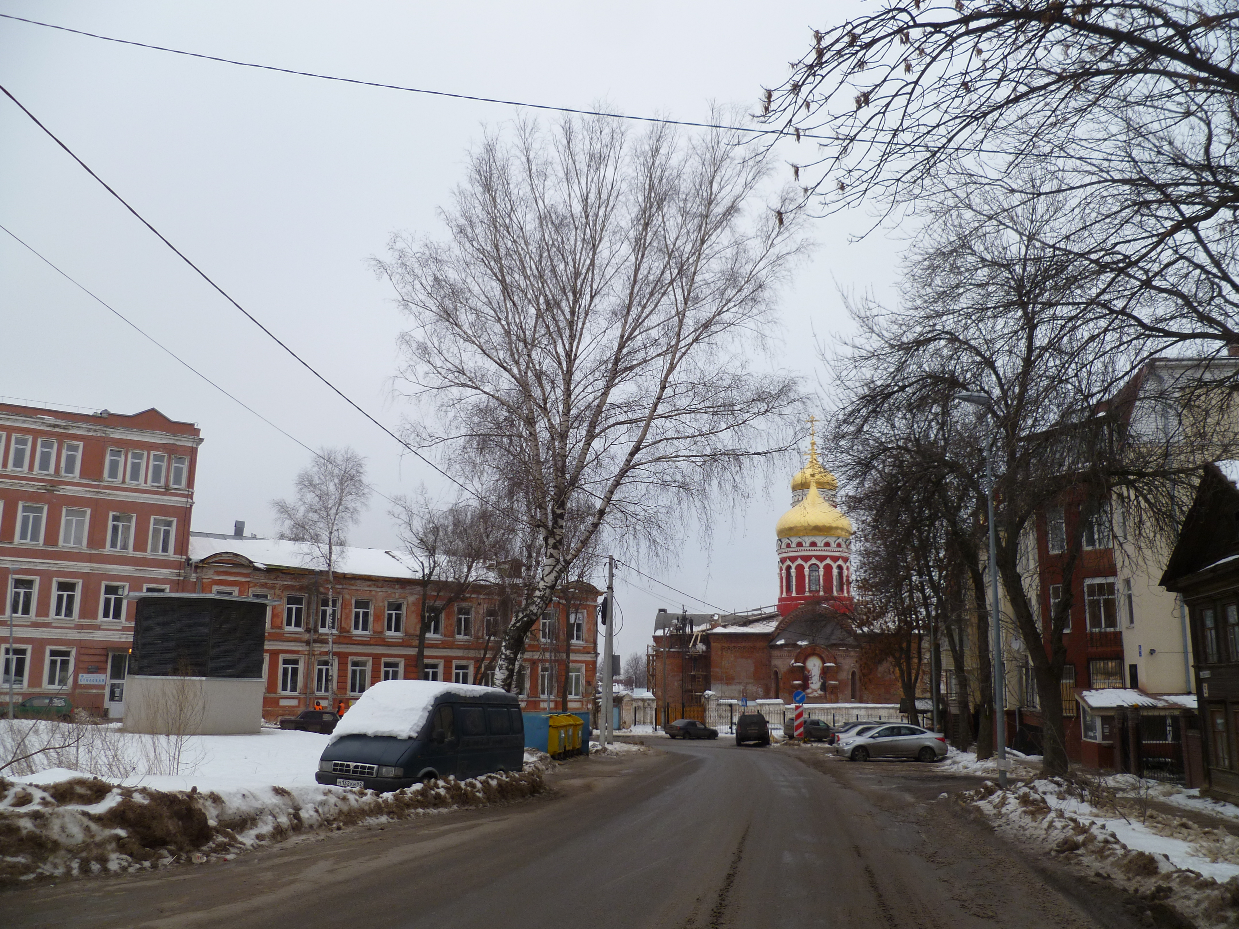 Нижегородский коммерческий