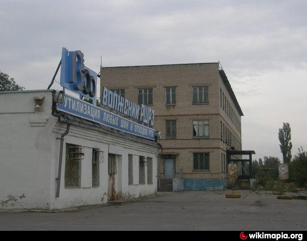 Заводы волжского официальные сайты. Волжский регенератно-шиноремонтный завод. Завод в Волжском РТИ. ВРШРЗ Волжский официальный сайт. Логотип Волжского регенератно-шиноремонтный завод.