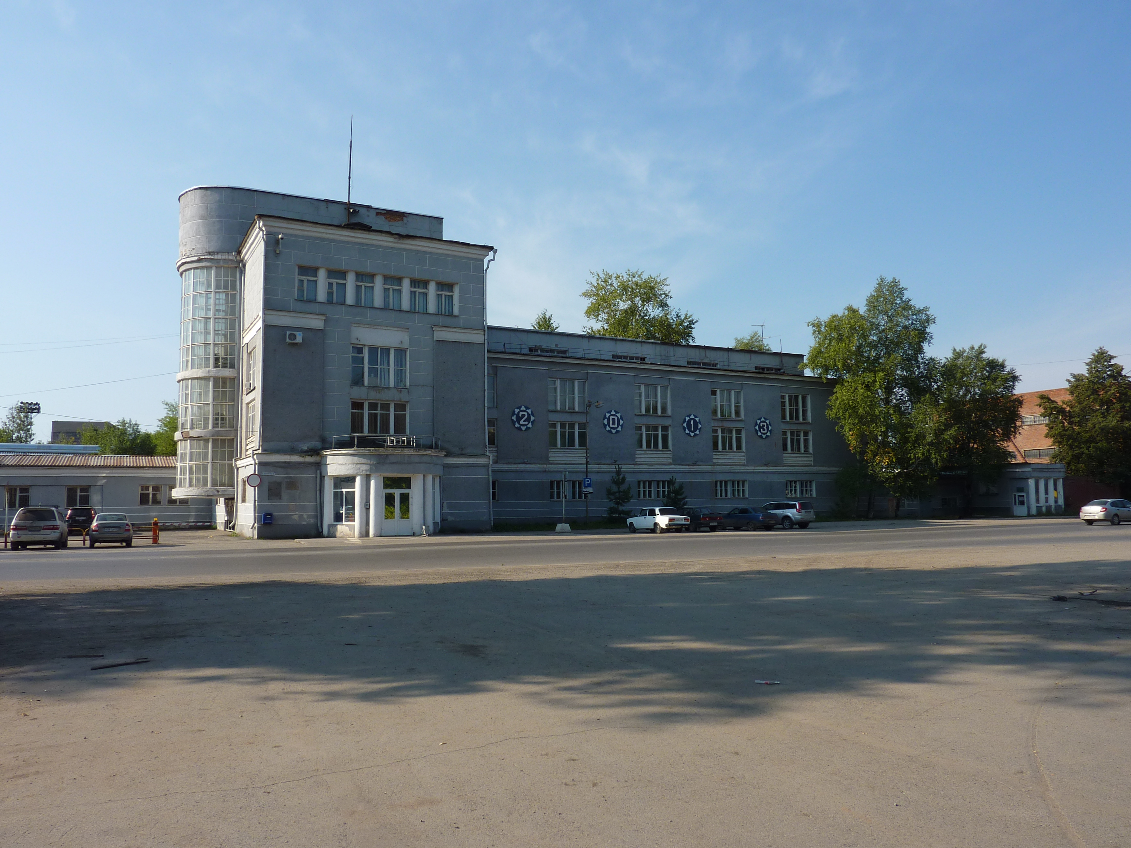 краснокамск достопримечательности