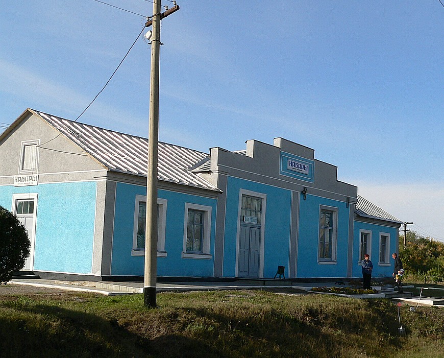 Село хабары алтайский край. Станция Хабары Алтайский край. Железнодорожная станция Хабары. ЖД вокзал Хабары Алтайский край. Коротояк Алтайский край.