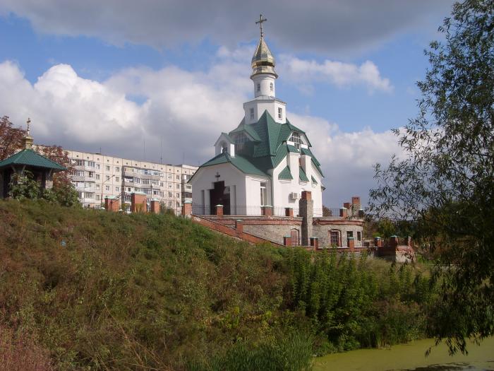 Возраст города белая Церковь Киевской области