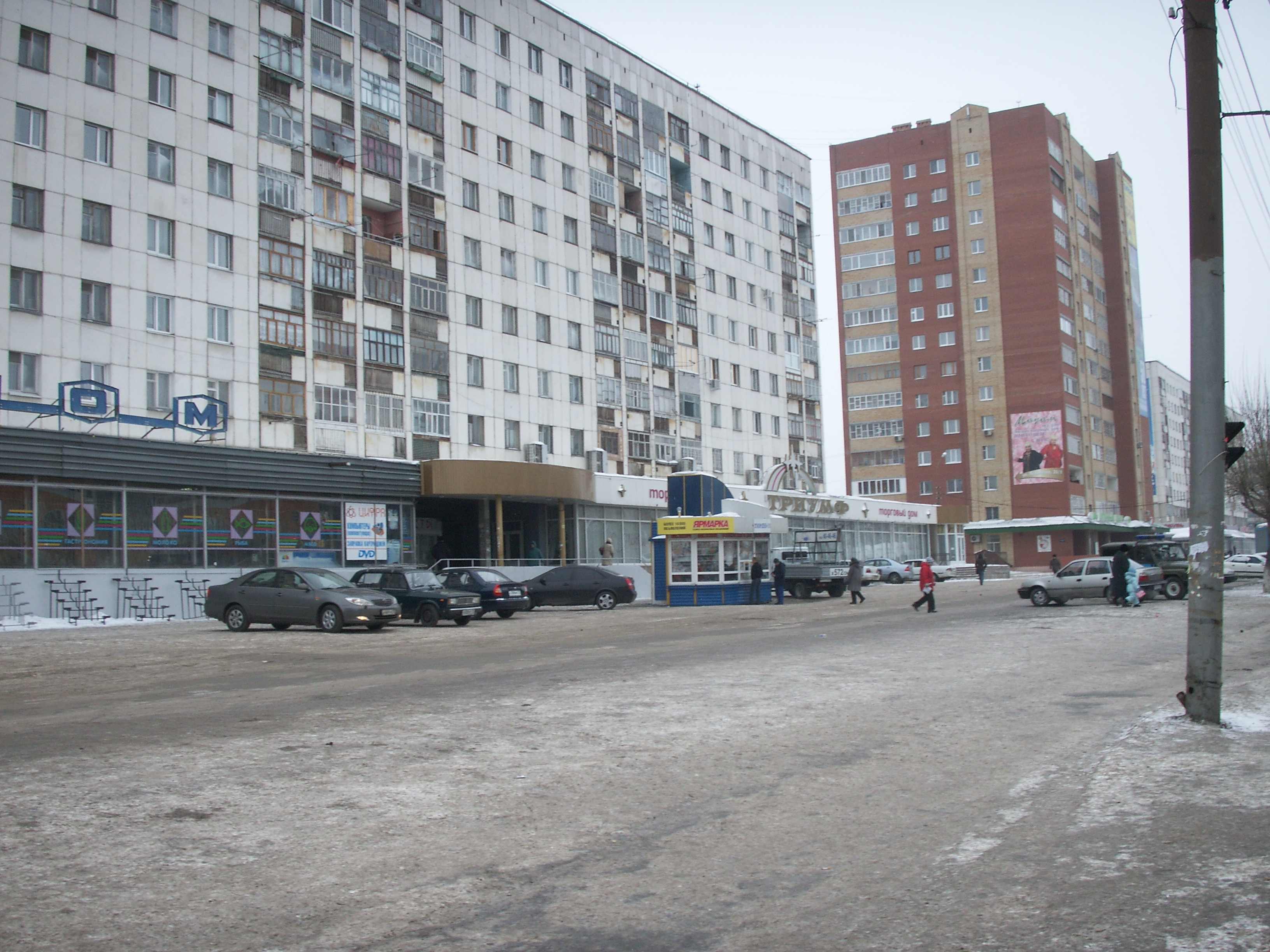 Пермякова тюмень. Тюмень, улица Пермякова, 23. Улица Пермякова Тюмень. Улица Пермякова 23\1. Ул Пермякова, д. 23а.