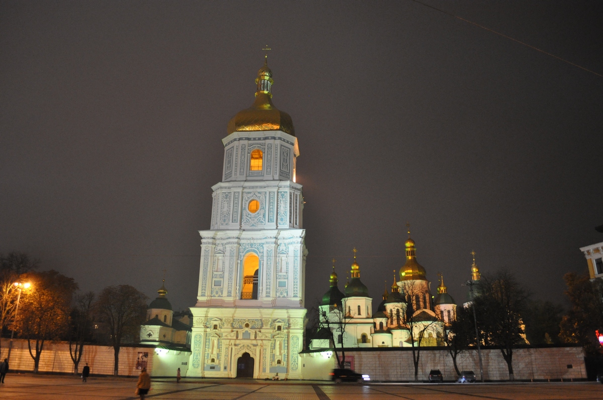 Museum сomplex of St. Sophia Cathedral - Kyiv