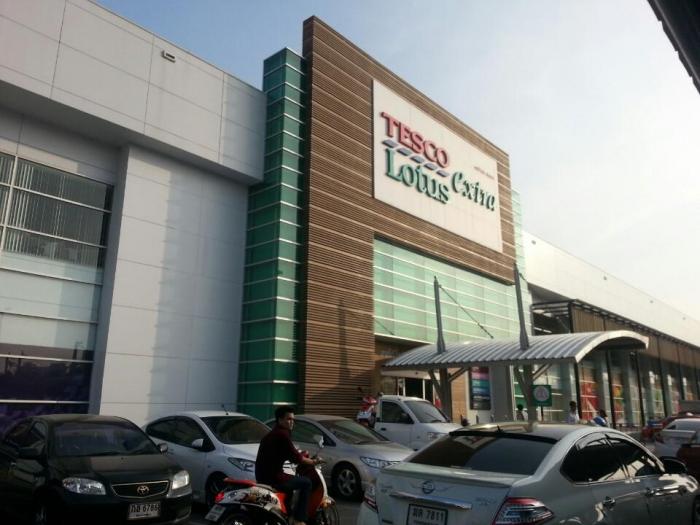 Tesco lotus extra