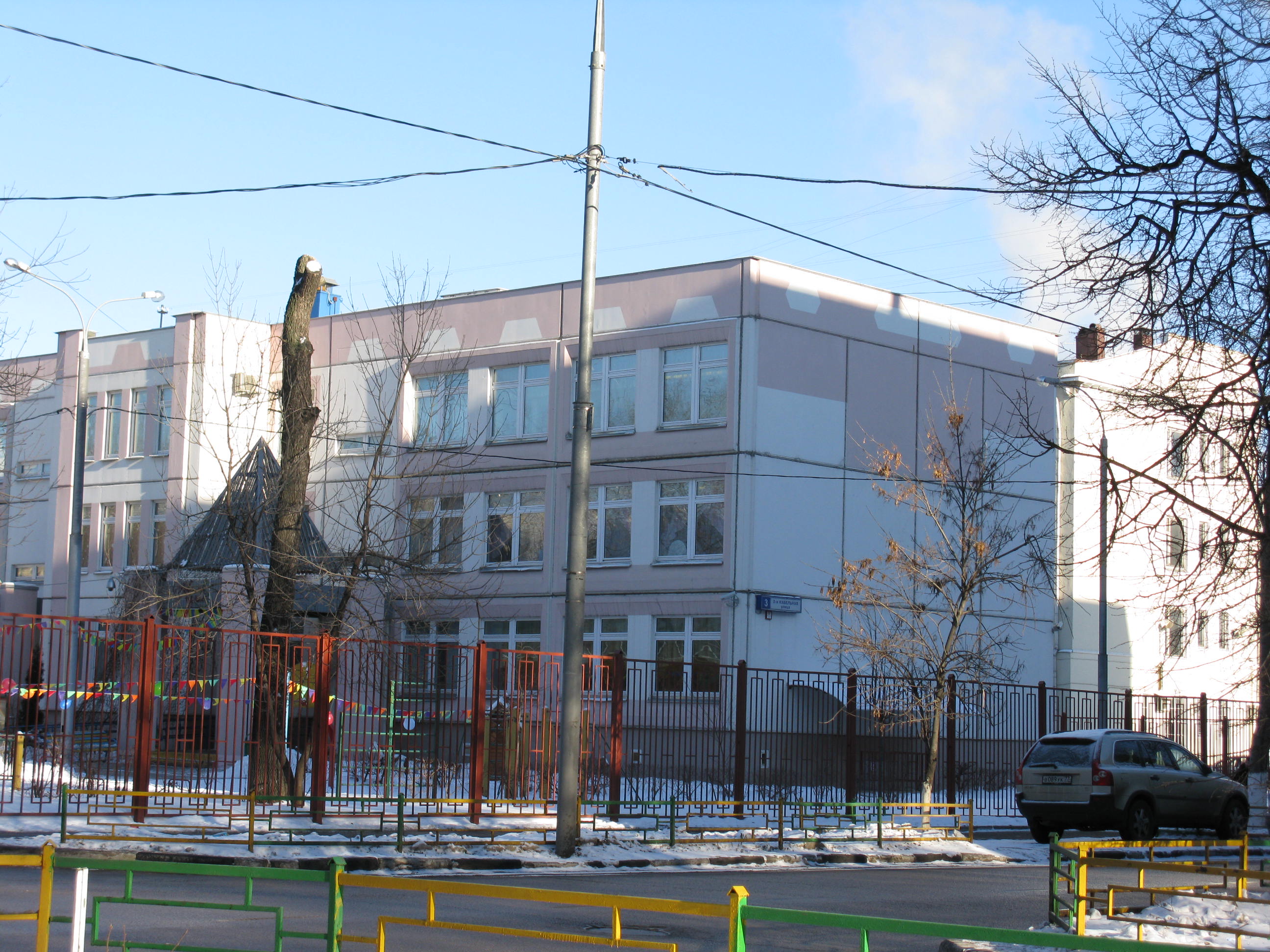 Школа 1321 авиамоторная