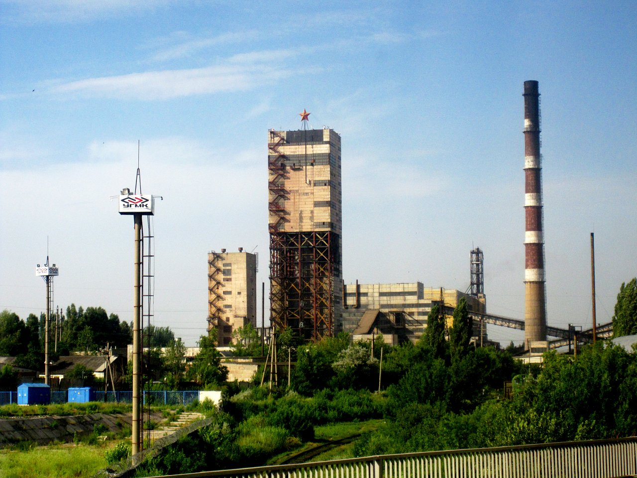 Coalmine Luhanska - Luhansk