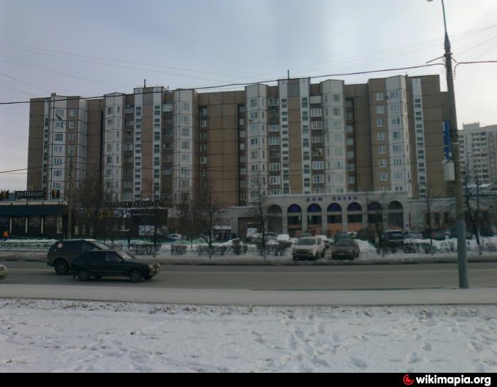 Улицы 54. Москва, ул. Перерва, 54. Улица Перерва 54.