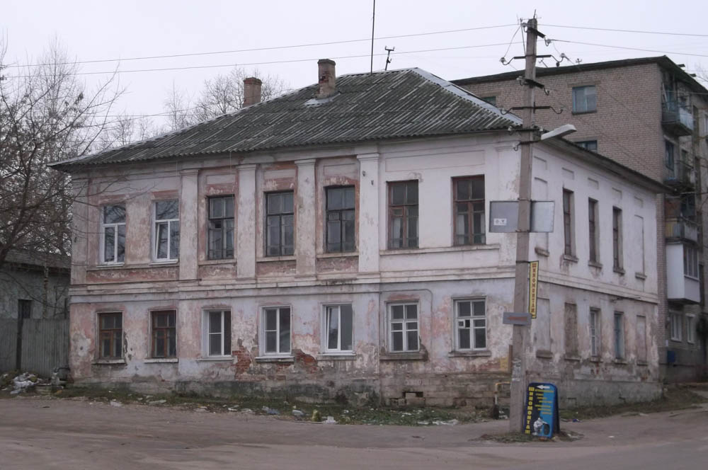 Купить Частный Дом В Городе Ржев