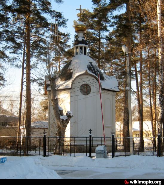 Храм Березовский Кемеровская область