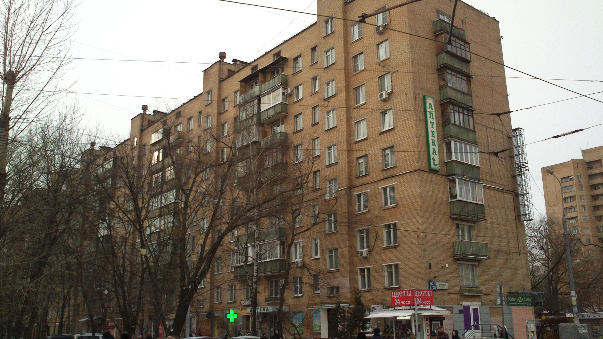 Купить Вторичку Новогиреево