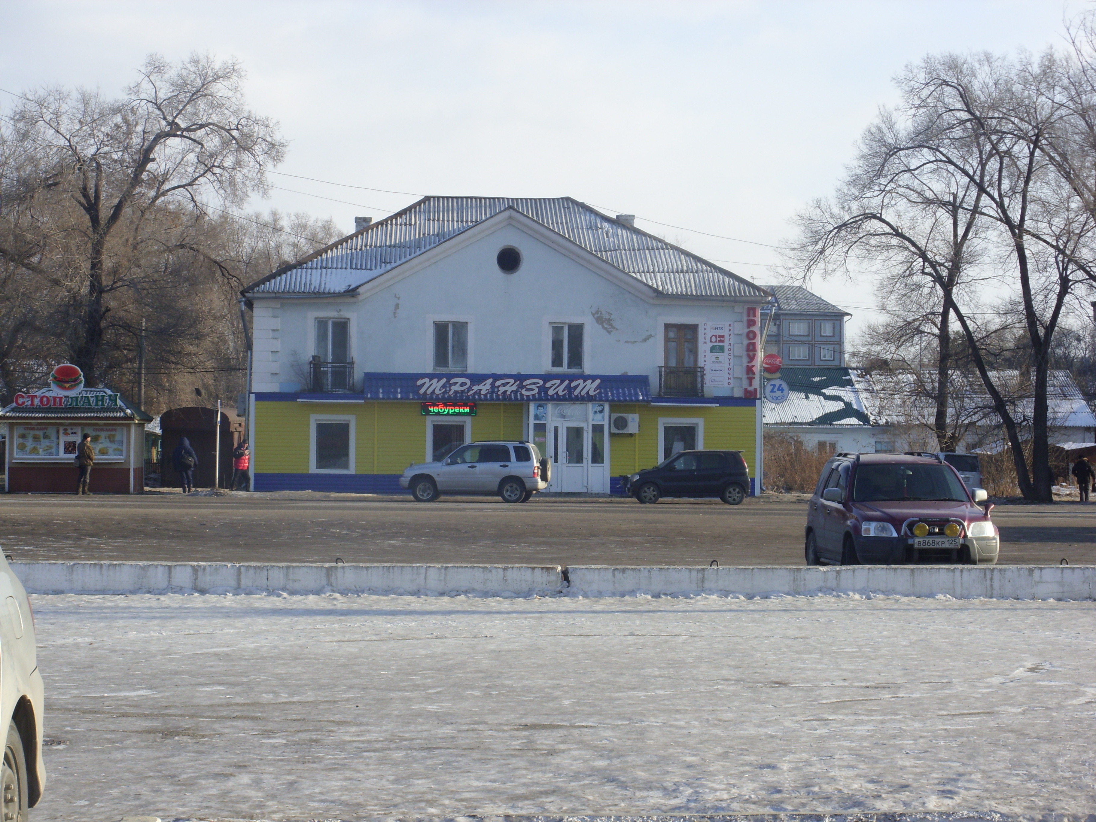 Улицы лесозаводск приморский край. Лесозаводск. Лесозаводск Приморский край улица Полевая 45. Лесозаводск ул. Кирова. Лесозаводск магазины.