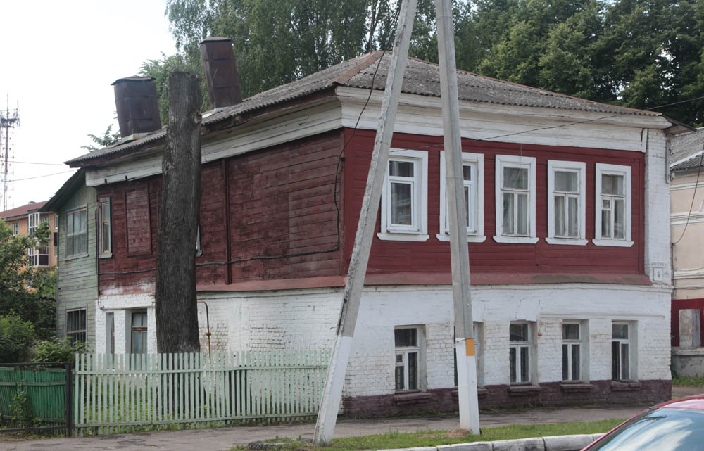 Волоколамск советская