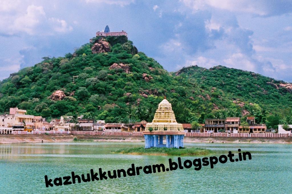 sree vethagireeswarar temple, thirukazhukundram - Thirukkalukundram