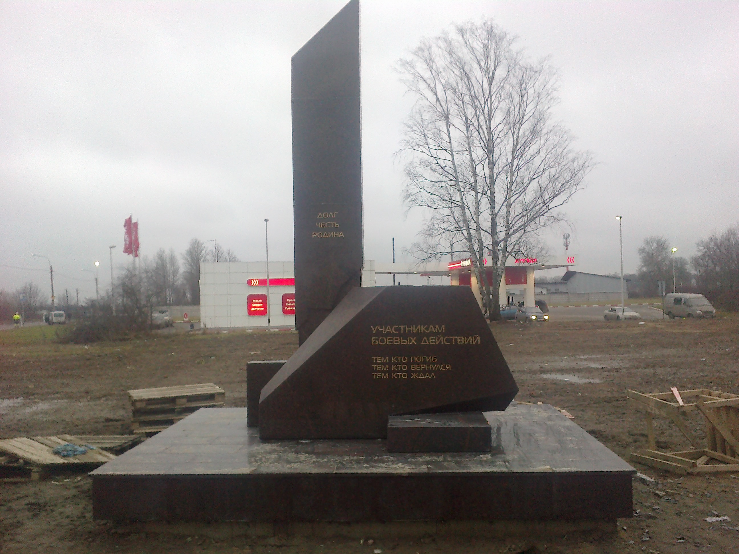 памятники воинам в санкт петербурге