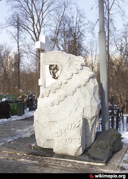 Абдулов Александр Памятник На Кладбище Фото