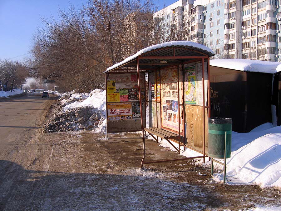 Пятигорск остановиться. Остановки Пятигорск. Остановка рассвет Пятигорск. Пятигорская остановка Самара. Самара, Пятигорская ул., 11.