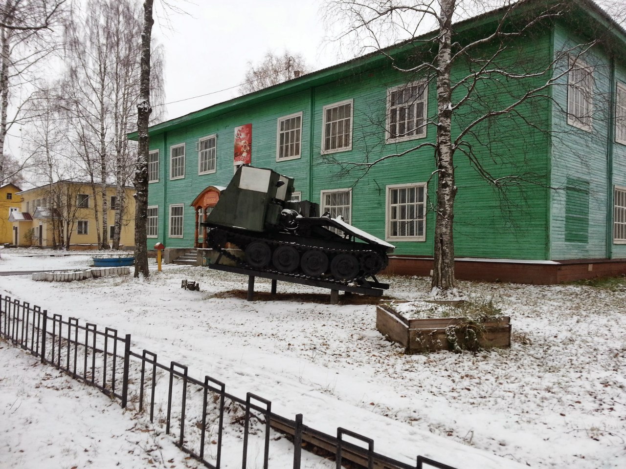 Нюксеница вологодская область. Село Нюксеница Вологодская область. Нюксенский районный краеведческий музей. Краеведческий музей Нюксеница. Нюксенский район Нюксеница.