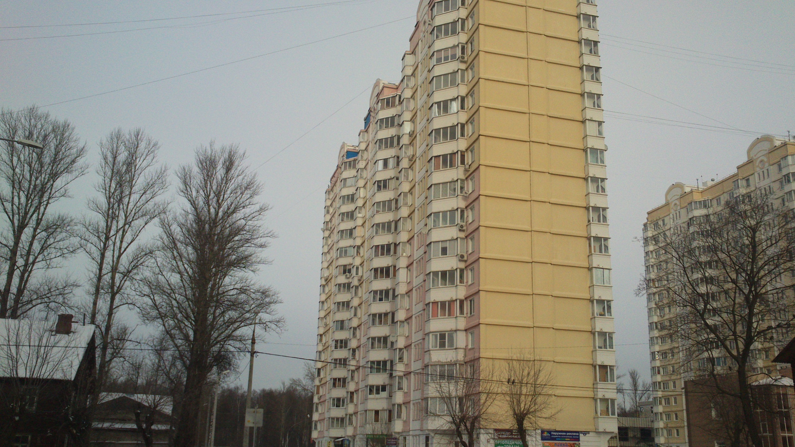 Дом пд. Балашиха Жилгородок 9а. Жилгородок 9а в Железнодорожном. Жилгородок 6 Железнодорожный. Балашиха Жилгородок 6.