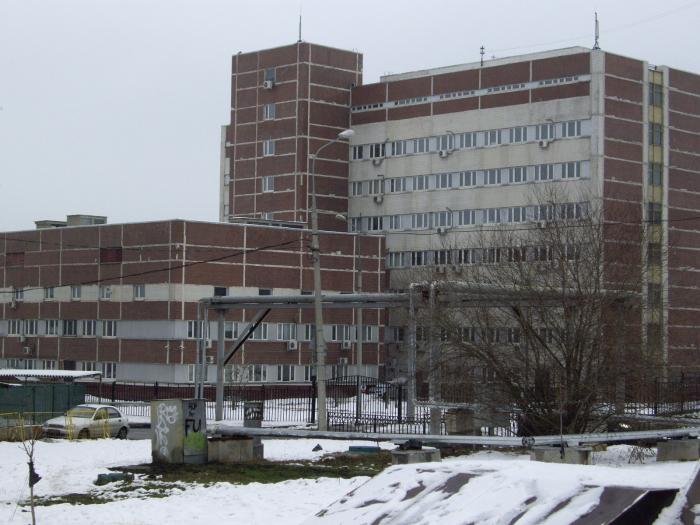 Кунцевская больница