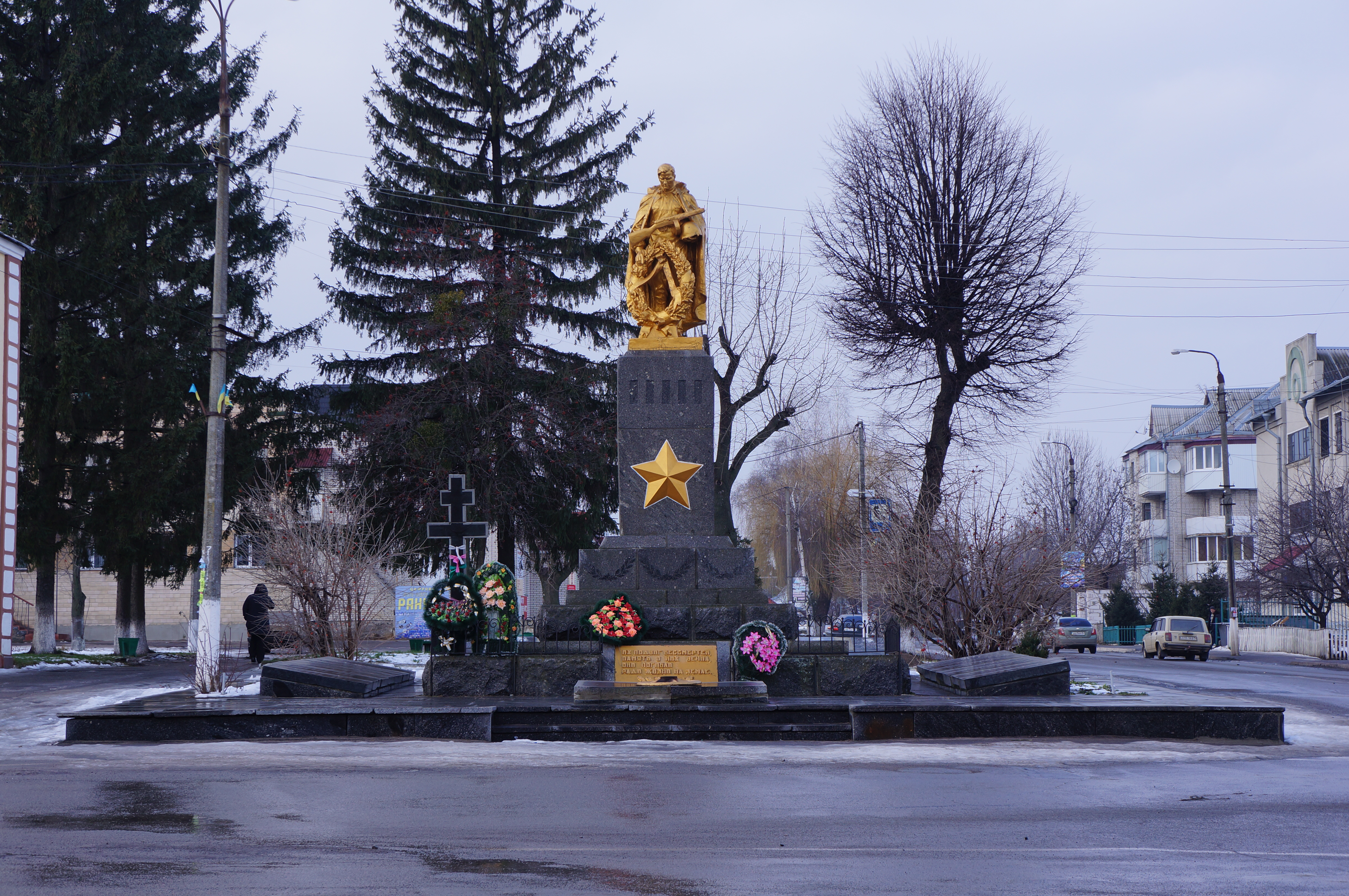 Калиновка винницкая область. Город Калиновка Винницкая область. Калиновский памятник.