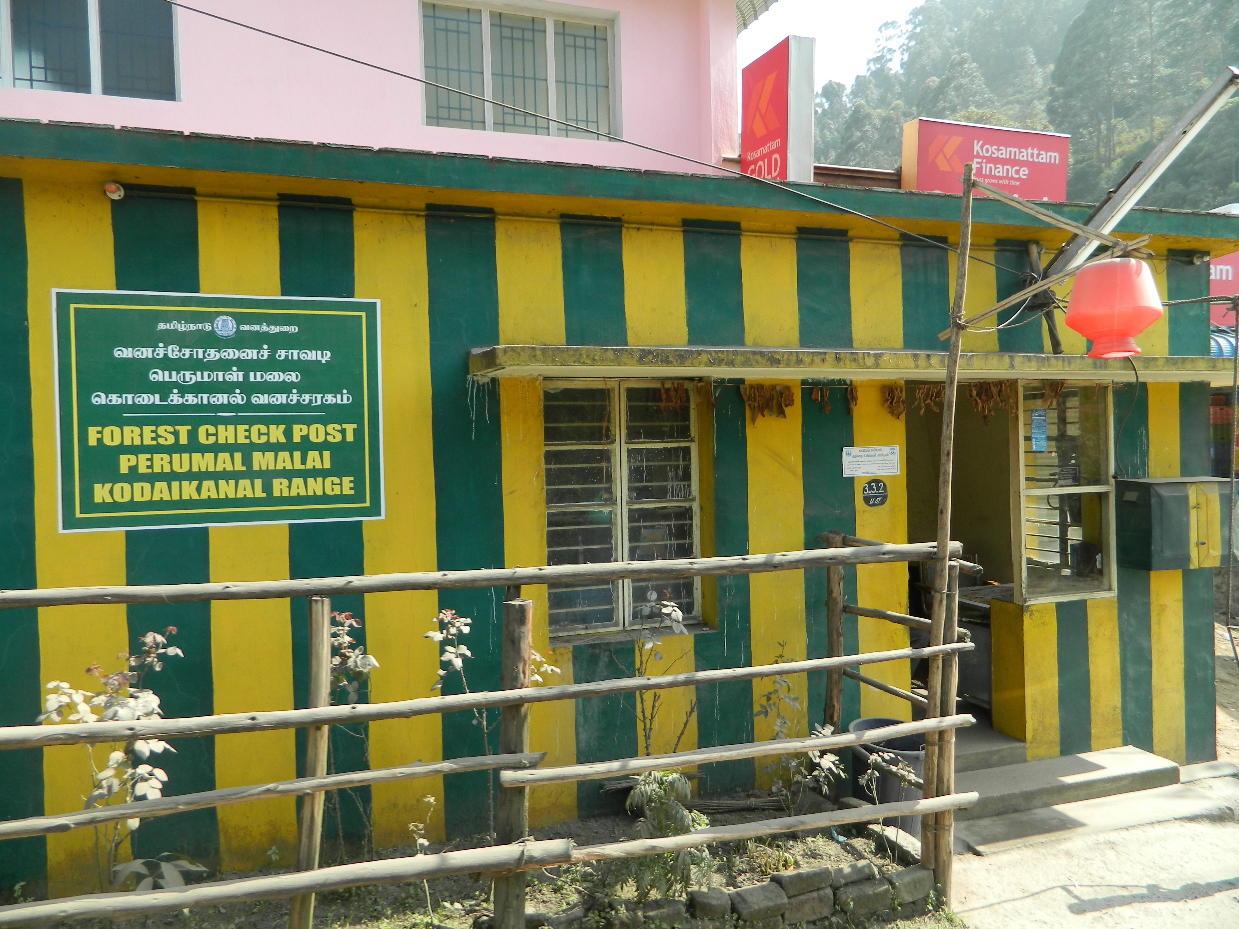 High Check Post Checkpost