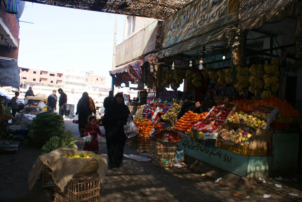 Fruit & Vegetable Market - Hurghada الدهار بجوار محطه الاتوبيس