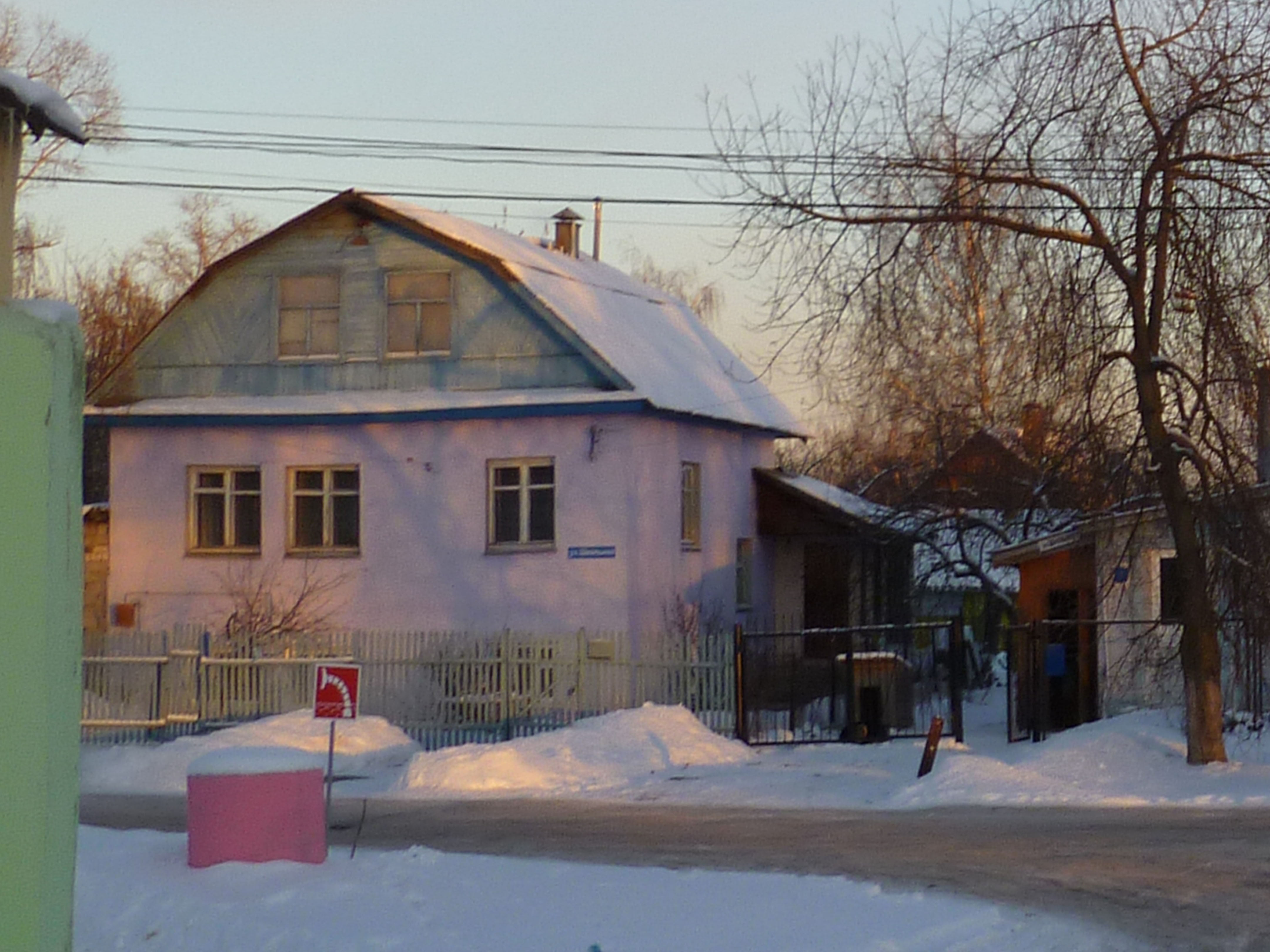 Купить Дом В Горбатовке Дзержинского Района Нижегородской