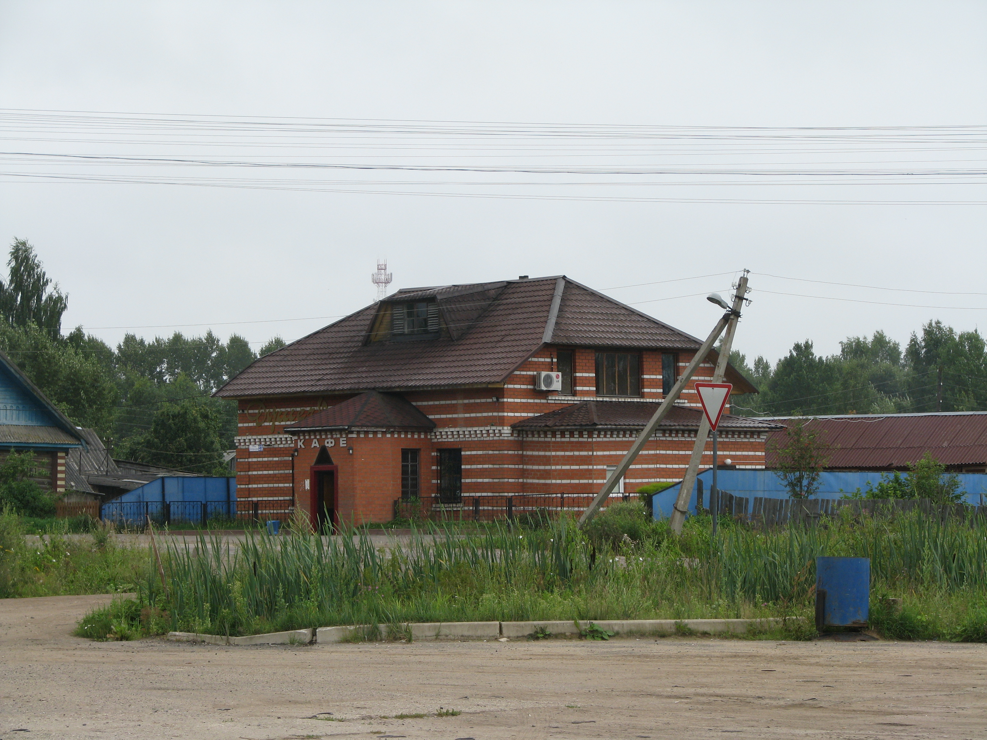 Купить Дом В С Малышево Хабаровский Край