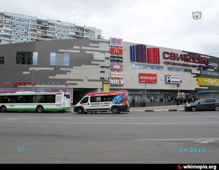 Трц свиблово. Метро Свиблово торговый центр. Москва,ул. Снежная, д. 27, ТРЦ «Свиблово». Свиблово ул Снежная 27. ТЦ Свиблово Снежная улица.