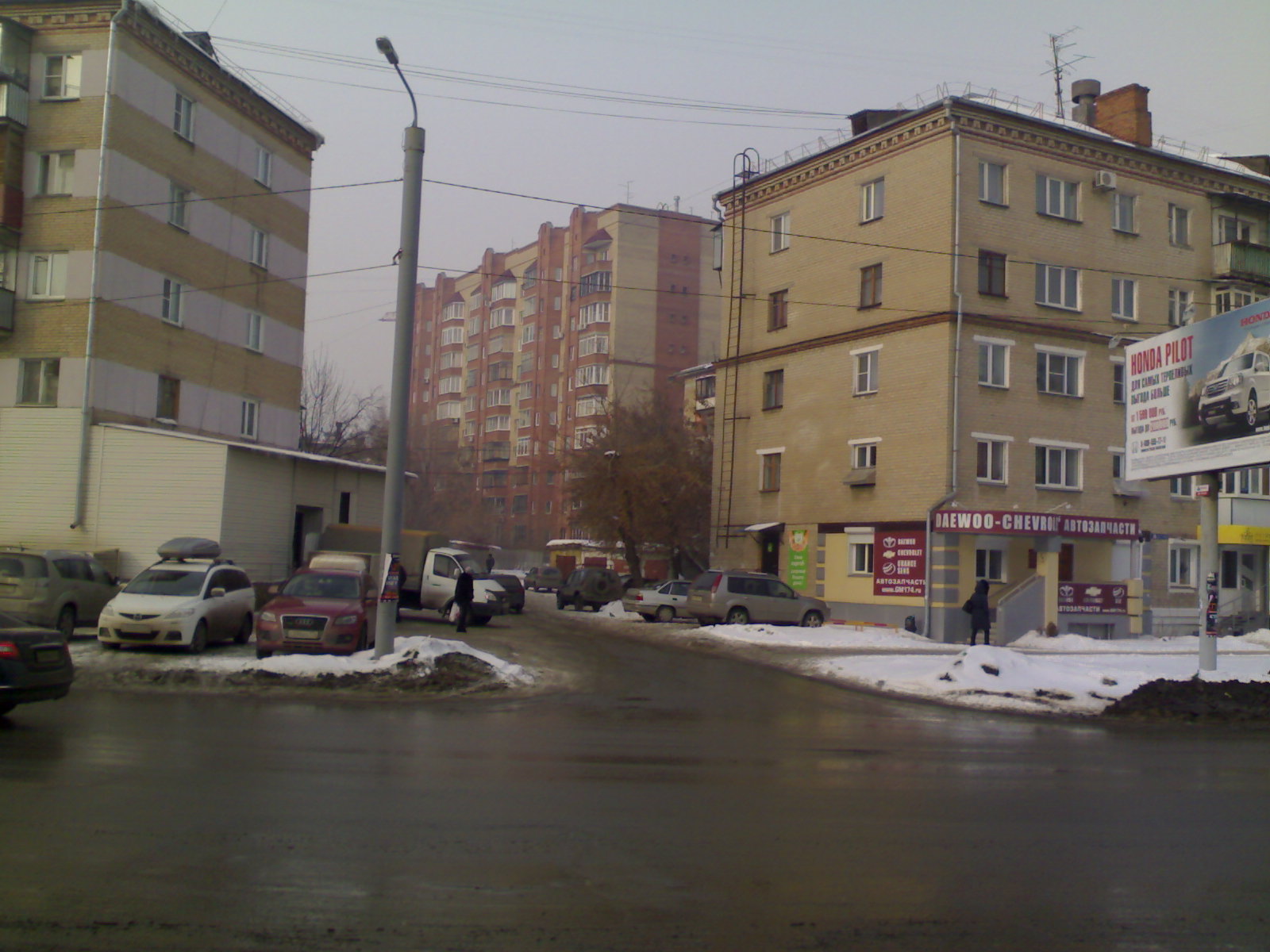 Энгельса 54. Энгельса 54 Челябинск. Энгельса 54 Ревда.