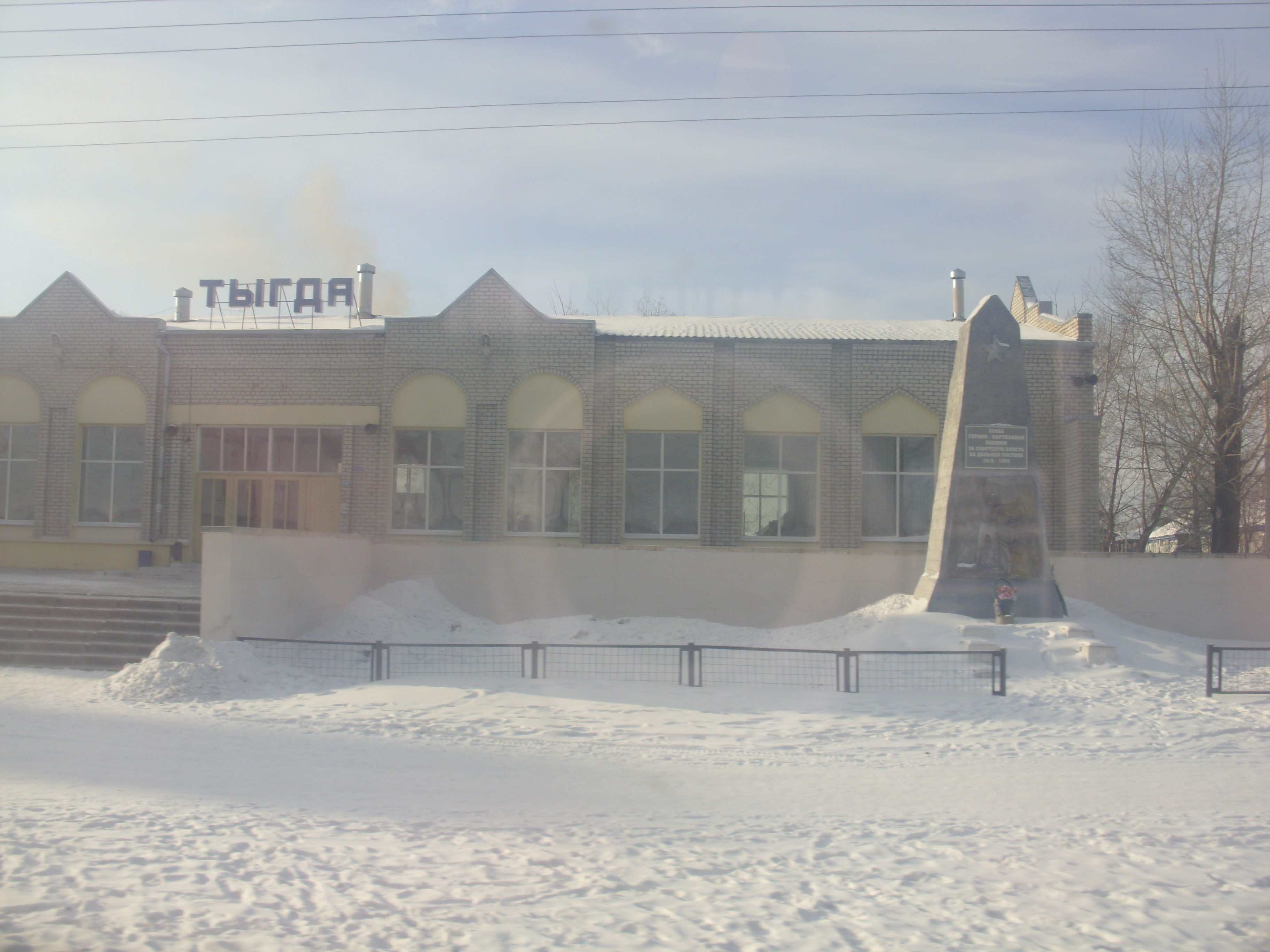 В тыгде картинка