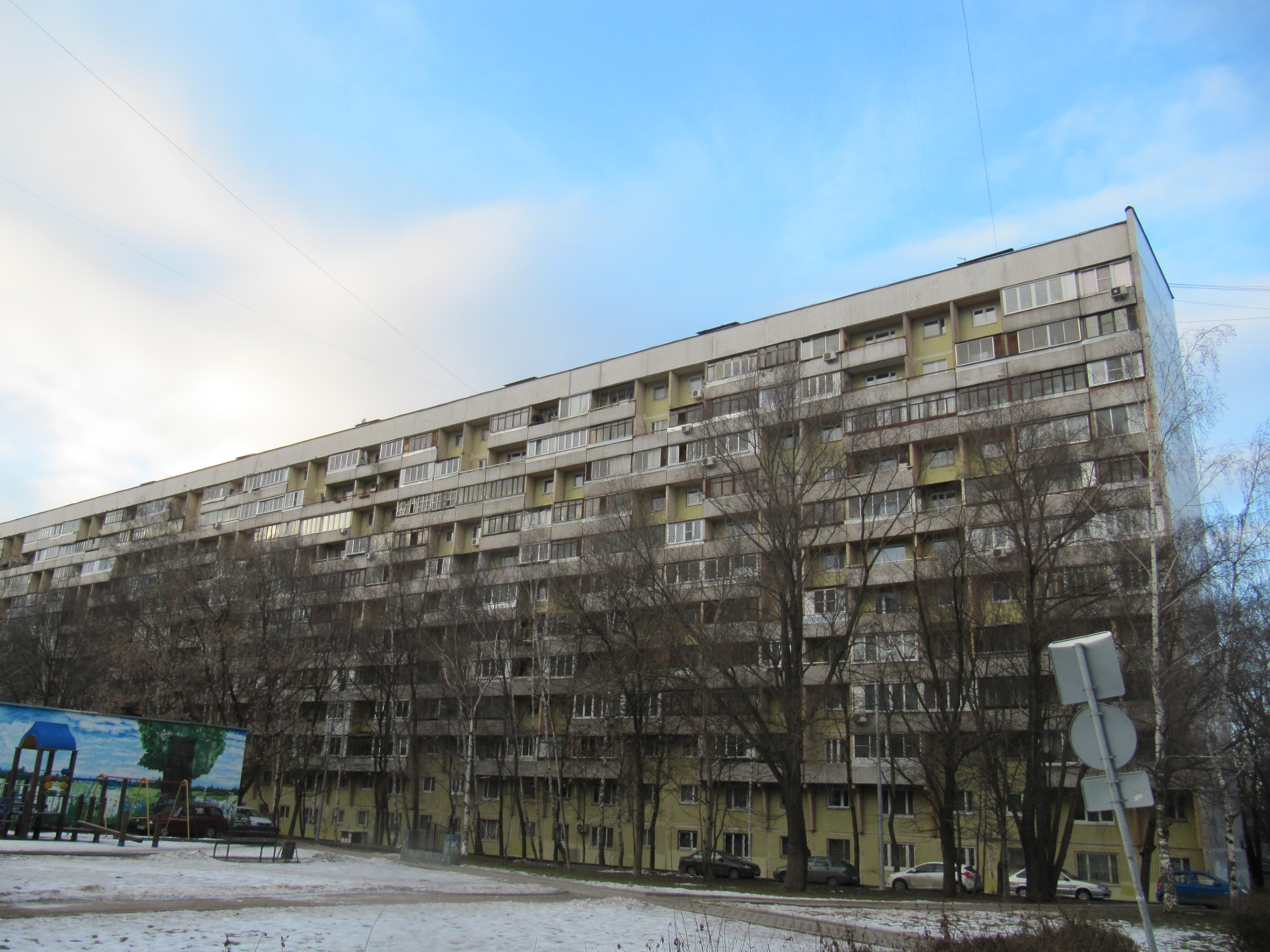 москва новгородская