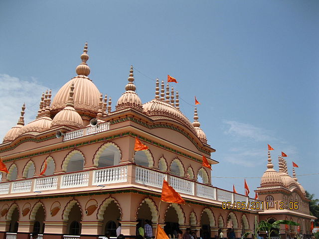 Shankarling Math Math Buildings
